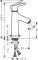 Bateria umywalkowa HANSGROHE TALIS S chrom 72023000