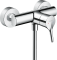 Bateria natryskowa HANSGROHE  TALIS S natynkowa, chrom  72600000