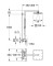 System prysznicowy GROHE EUPHORIA CUBE SYSTEM 230 z termostatem. chrom 26087000