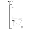 Moduł sanitarny do bidetu GEBERIT MONOLITH natynkowy H101 szkło białe / aluminium 131.030.SI.5