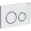 Przycisk spłukujący GEBERIT WC SIGMA 21 3/6L (Duofix, Kombifix) Szkło biały/chrom/Szkło biały 115.884.SI.1