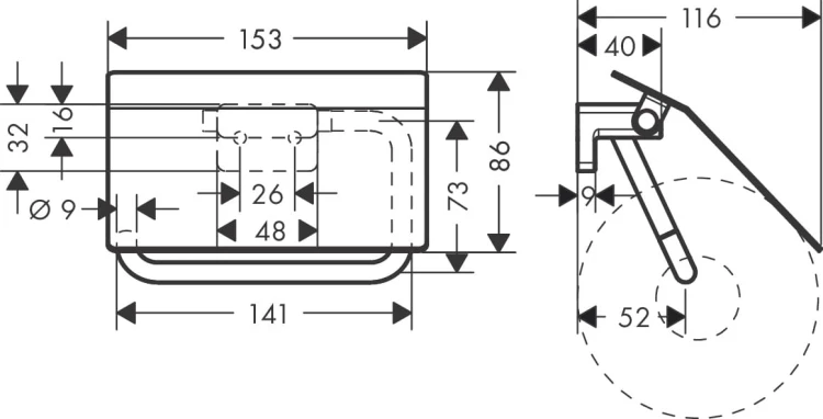 Uchwyt na papier HANSGROHE ADDSTORIS, z klapką, chrom 41753000