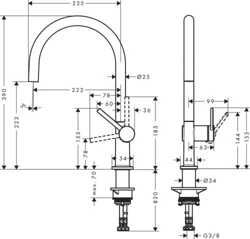 Bateria kuchenna HANSGROHE TALIS M541 220 chrom 72804000