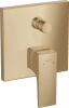 Bateria prysznicowa HANSGROHE METROPOL podtynkowa, 2 funkcyjna, brąz szczotkowany 32545140