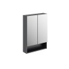 Szafka z lustrem KOŁO NOVA PRO PREMIUM 59x18x85cm Wisząca 2D Lava Mat 501.348.00.1