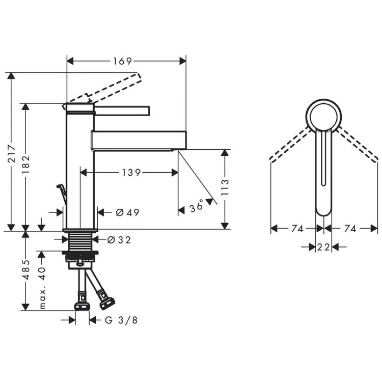 Bateria umywalkowa HANSGROHE FINORIS 110 biały mat 76020700