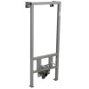 Stelaż podtynkowy do bidetu ROCA h=112cm A890071000