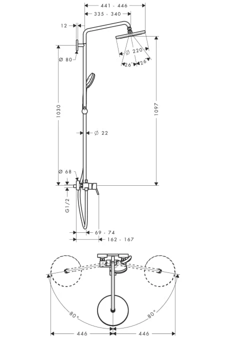 Komplet prysznicowy HANSGROHE CROMA 220 z baterią jednouchwytową, z ramieniem 40cm, chrom 27222000