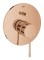 Bateria natryskowa GROHE  ESSENCE ,podt.el.zewn., 2-funk,. warm sunset 19285DA1