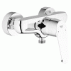 Bateria natryskowa GROHE EURODISC COSMOPOLITAN chrom 33569002
