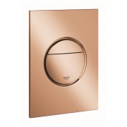 Przycisk spłukujący GROHE NOVA COSMOPOLITAN S Warm Sunset 37601DA0