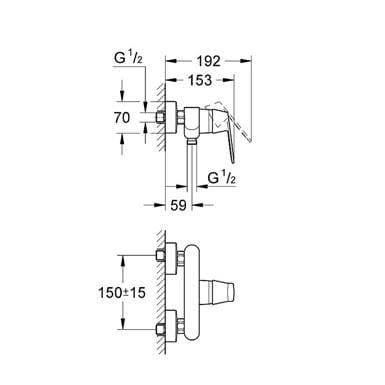 Bateria natryskowa GROHE EUROSMART COSMOPOLITAN chrom 32837000
