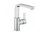Bateria umywalkowa KLUDI ZENTA chrom 420260575