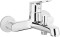 Bateria wannowa DEANTE CHABER, bez natrysku, chrom BGC 010M