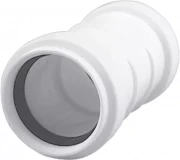 Mufa dwukielichowa MAGNAPLAST HT PLUS 32 kanalizacja wewnętrzna 420108