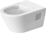Miska wisząca DURAVIT D-NEO rimless, HygieneGlaze, biała 2578092000