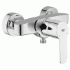 Bateria natryskowa GROHE EUROSTYLE COSMOPOLITAN chrom 33590002