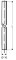 Rura SCHELL miedziana FI 10mm chrom L 300mm 487080699