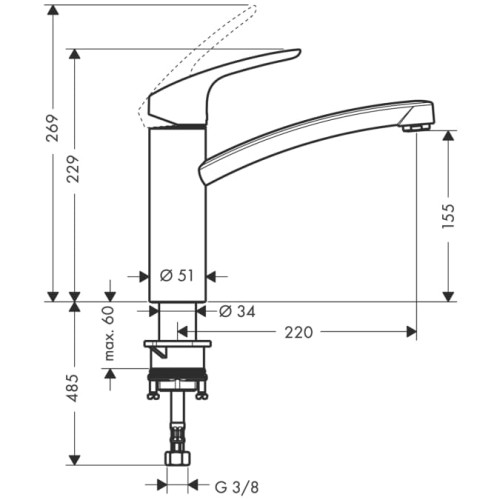Bateria kuchenna HANSGROHE FOCUS stal szlachetna 31806800