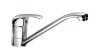 Bateria kuchenna KFA BARYT chrom 55391500