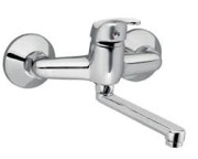 Bateria kuchenna FERRO BASE ścienna chrom C020102004