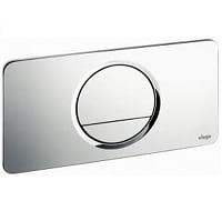 Przycisk VIEGA VISIGN FOR STYLE 13 chrom 654504