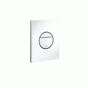 Przycisk spłukujący GROHE NOVA COSMOPOLITAN biel alpejska 38765SH0