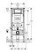 Stelaż podtynkowy do WC GEBERIT DUOFIX SIGMA UP320 H=112cm 111.320.00.5