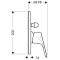 Bateria wannowa HANSGROHE FOCUS E2 podtynkowa, rozeta owal, element zewnętrzny, chrom 31947000