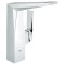 Bateria-umywalkowa-GROHE-ALLURE-BRILLIANT-wysoka-20cm-chrom-23112000