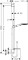 Zestaw natryskowy HANSGROHE RAINDANCE SELECT E120 EcoSmart Unica S Puro 0,90m, chrom/biały 26623400
