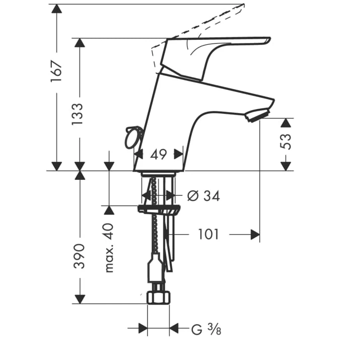 Bateria umywalkowa HANSGROHE FOCUS E2 z łańcuszkiem, chrom 31732000