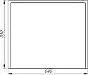 Obudowa wanny (panel) KOŁO UNI 2 70cm, krótka MDF/PCV biały PWP2373000
