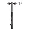Przycisk spłukujący GEBERIT SIGMA 30 3/6L biały 115.883.KJ.1