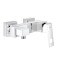 Bateria natryskowa GROHE EUROCUBE chrom 23145000
