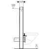 Moduł sanitarny do WC GEBERIT MONOLITH H114, przyłącze z tyłu, szkło białe / aluminium szczotkowane 131.031.SI.5