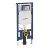 Stelaż podtynkowy do WC GEBERIT DUOFIX SIGMA H=114cm, głębokość 8cm, slim 111.796.00.1