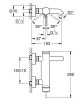Bateria wannowa GROHE ESSENCE chrom 33624001